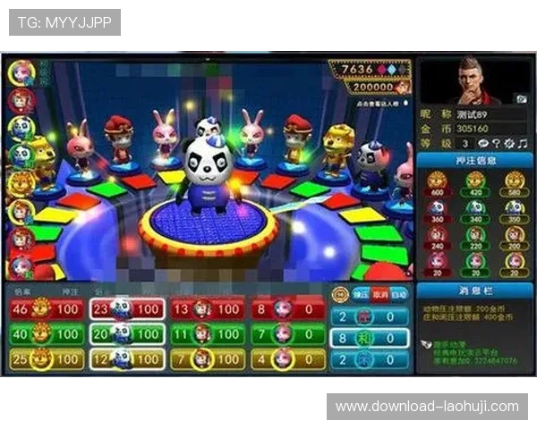 丰富多彩的老虎机安卓版单机版游戏,带来无限欢乐和挑战