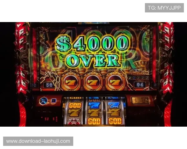 如何用英语准确表达老虎机,了解老虎机英文怎么说的多种方式